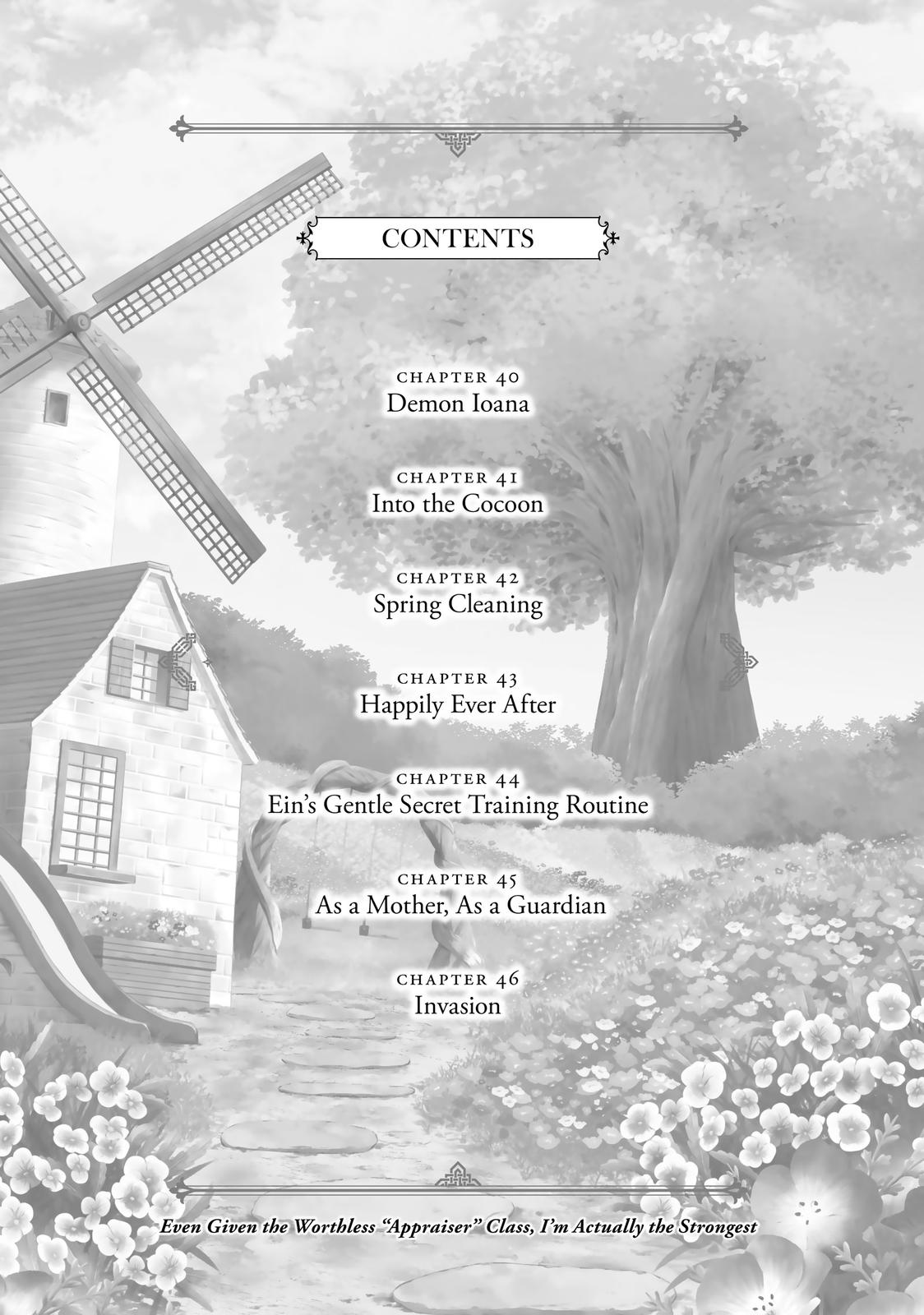 Given Chapter 40 - Page 3