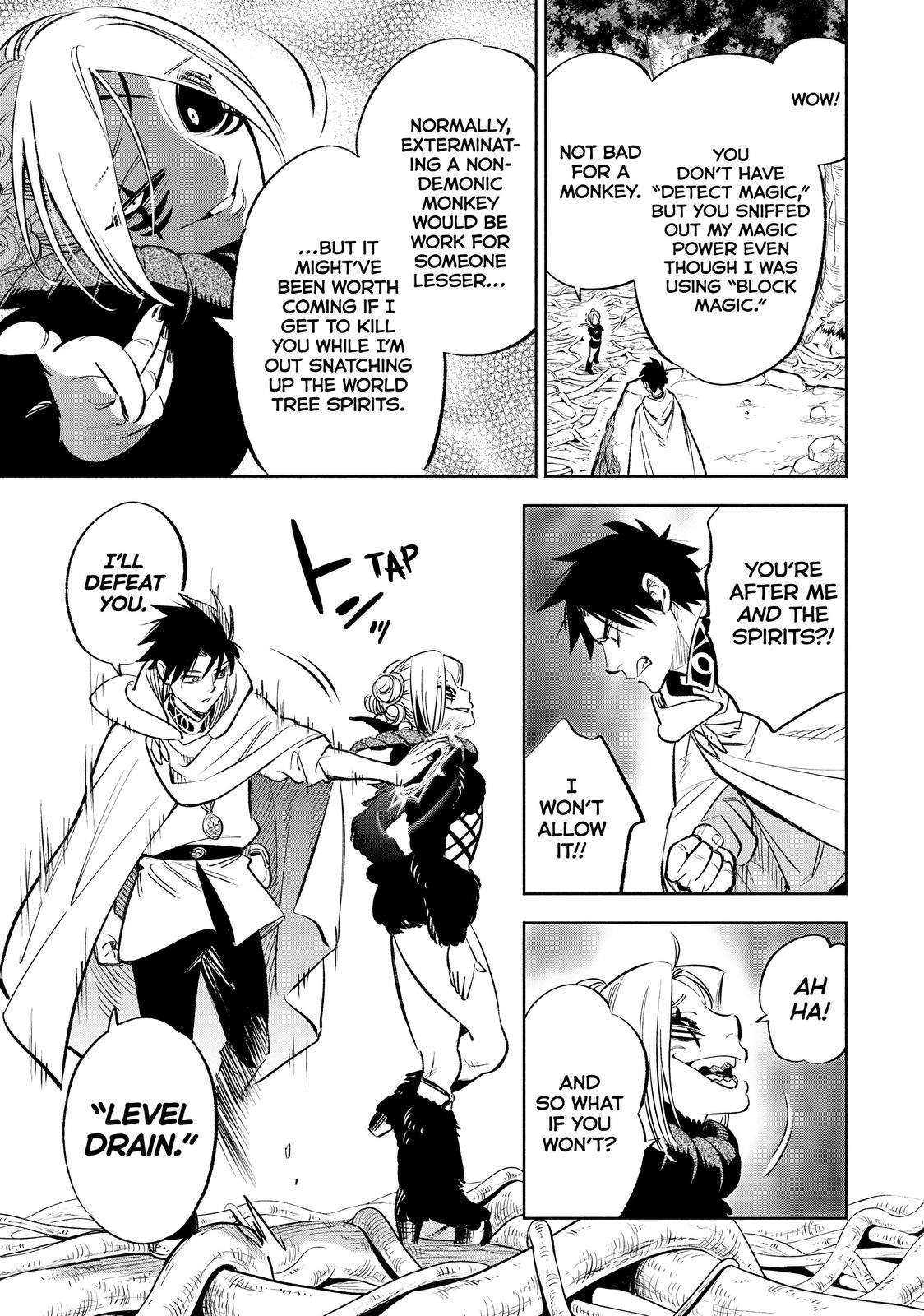 Given Chapter 40 - Page 16