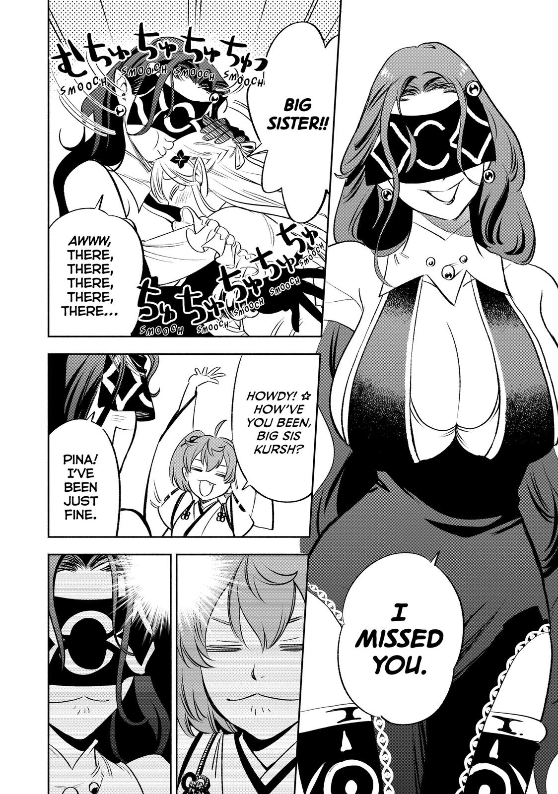 Given Chapter 41 - Page 4