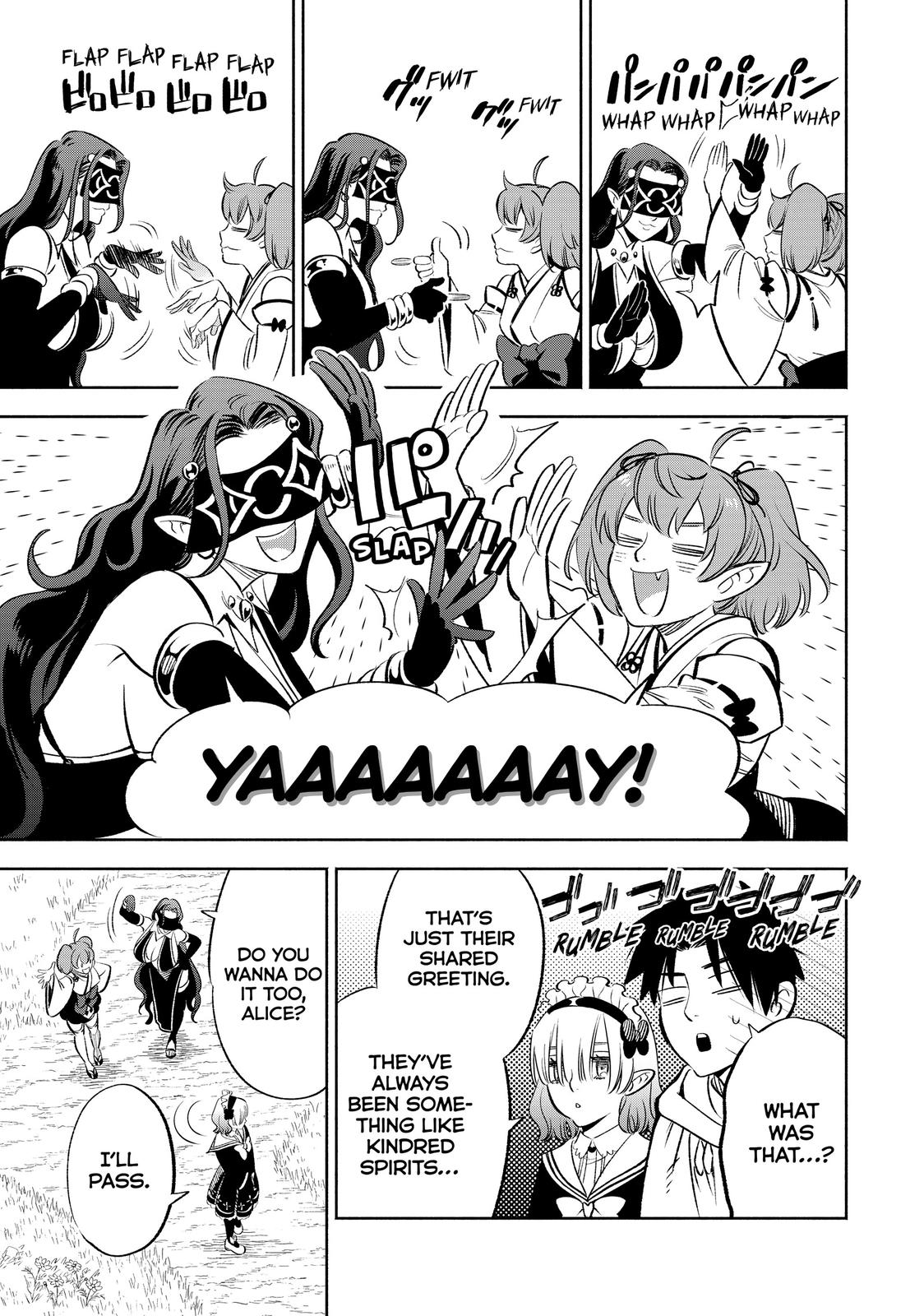 Given Chapter 41 - Page 5