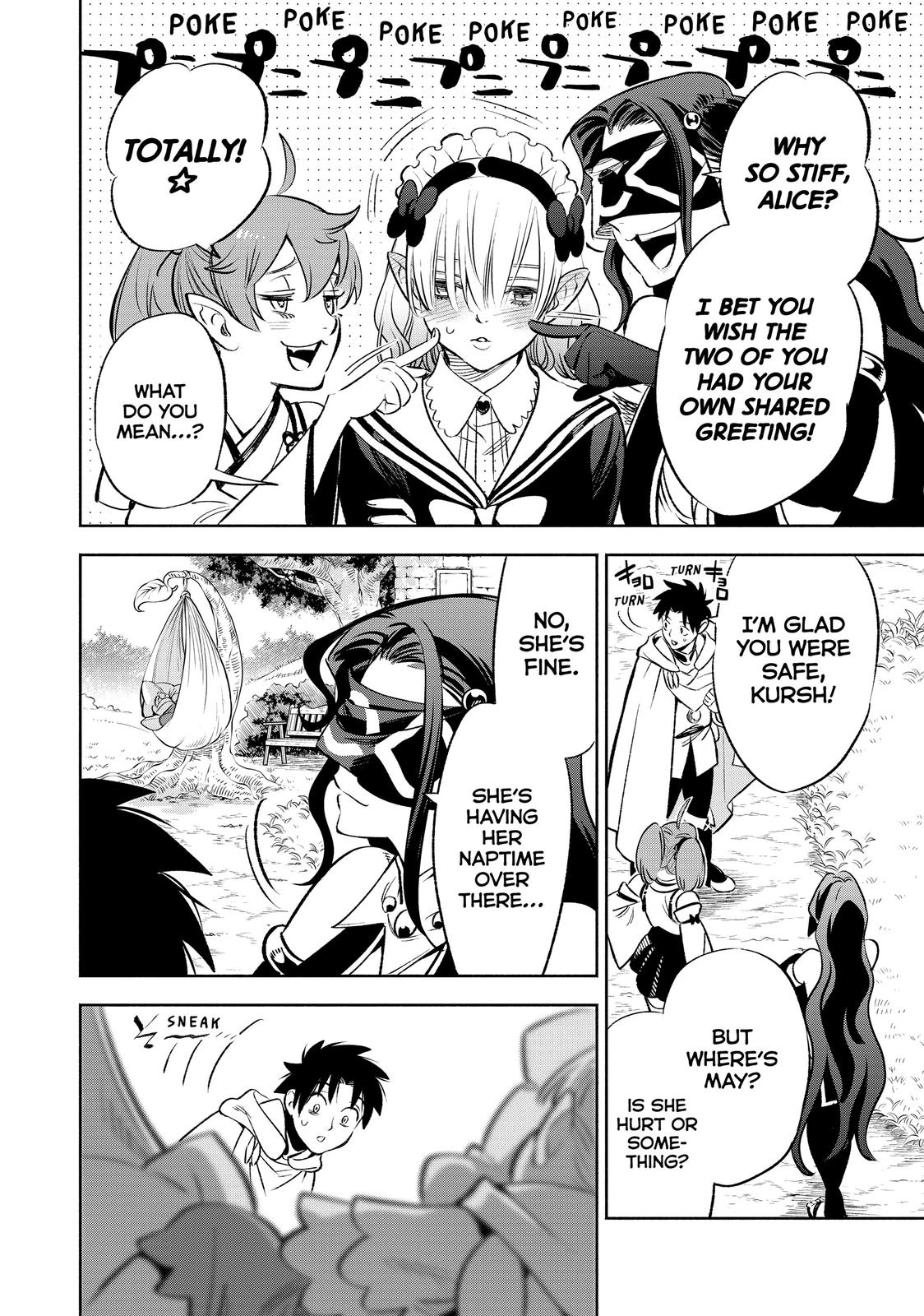 Given Chapter 41 - Page 6