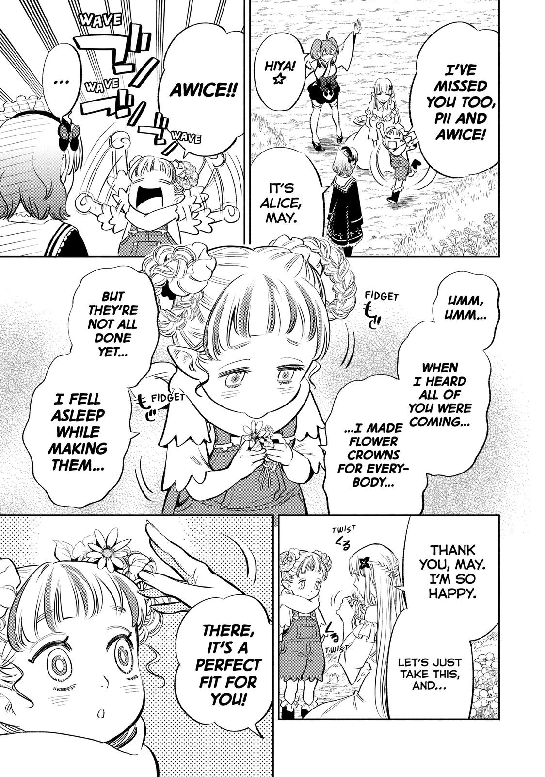 Given Chapter 41 - Page 11