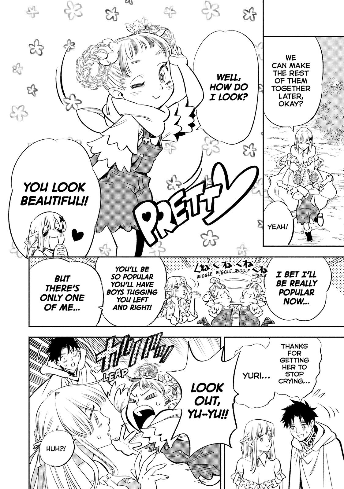 Given Chapter 41 - Page 12
