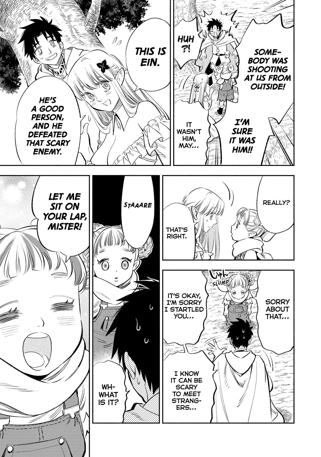 Given Chapter 41 - Page 13