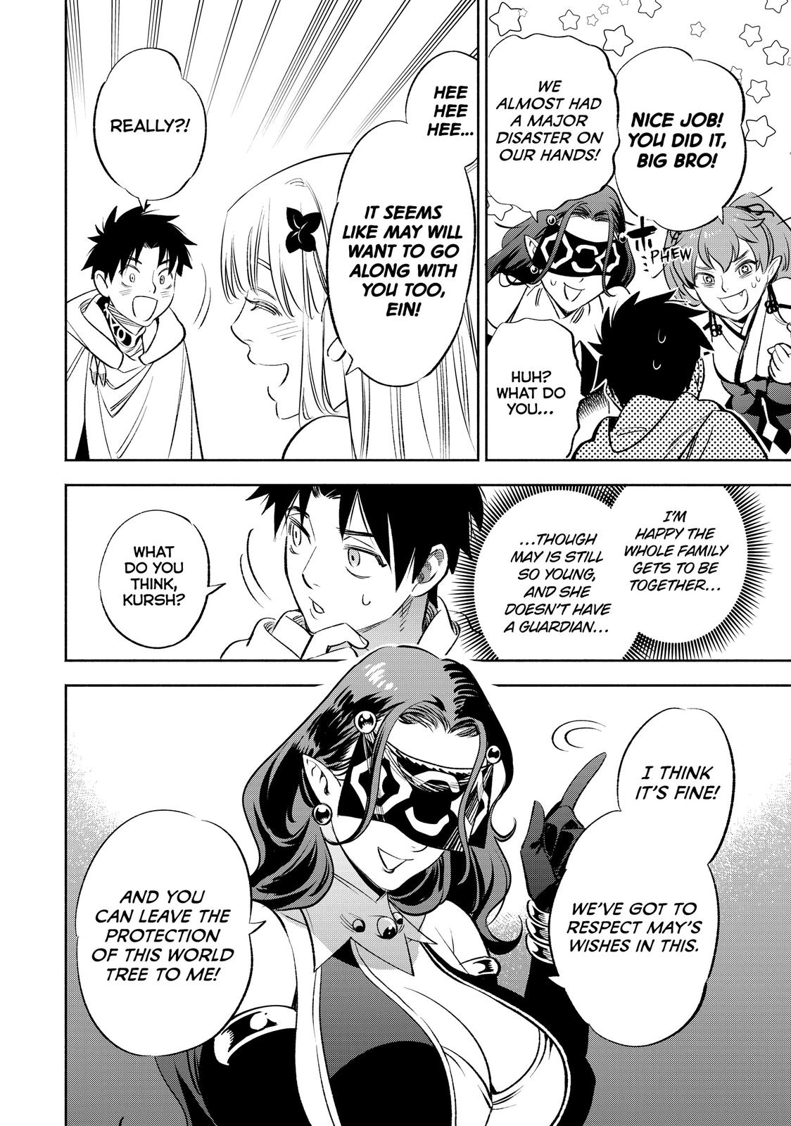 Given Chapter 41 - Page 19