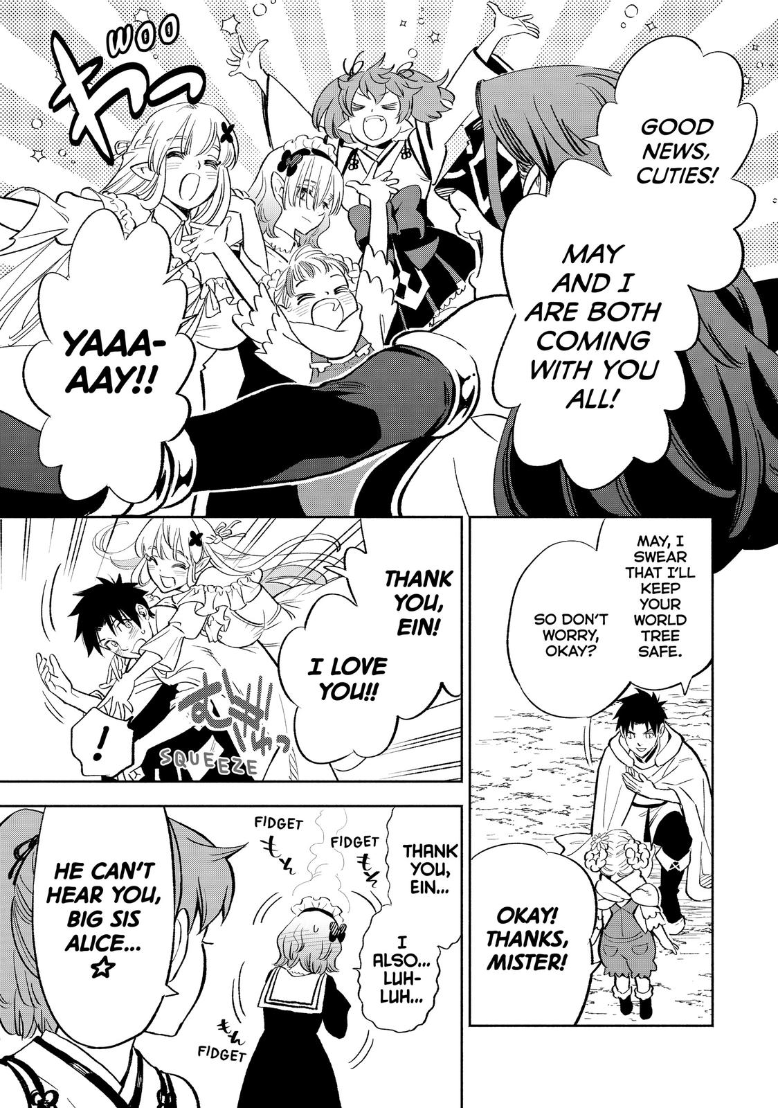 Given Chapter 42 - Page 3