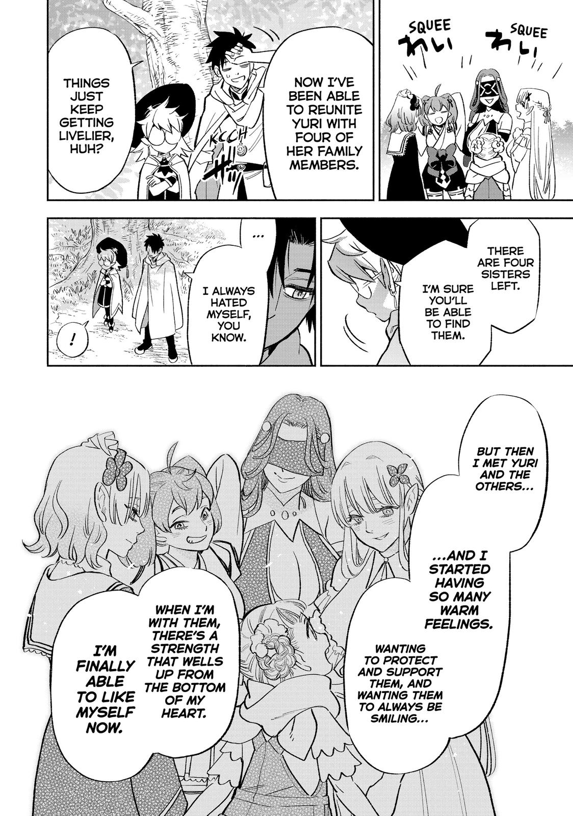 Given Chapter 42 - Page 4
