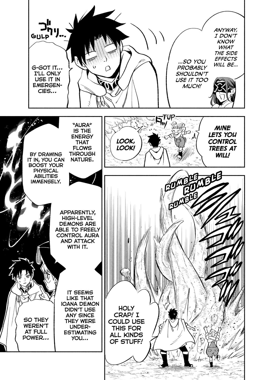 Given Chapter 42 - Page 7