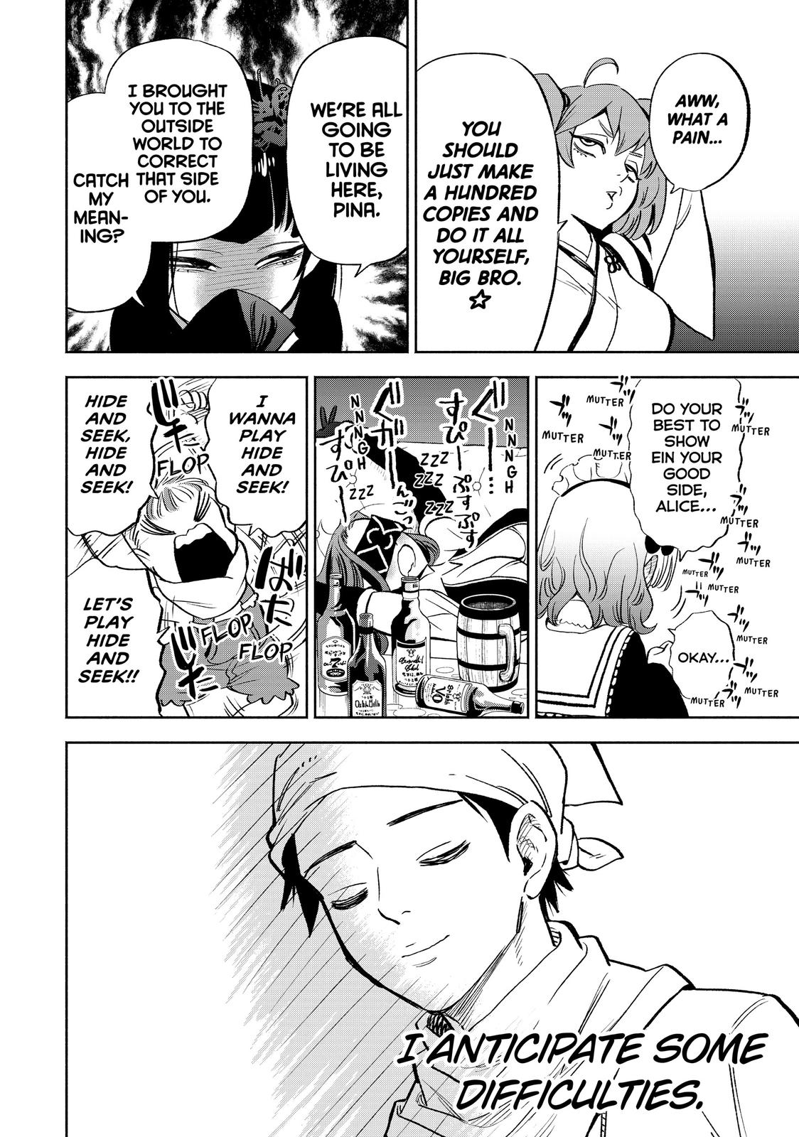 Given Chapter 42 - Page 10