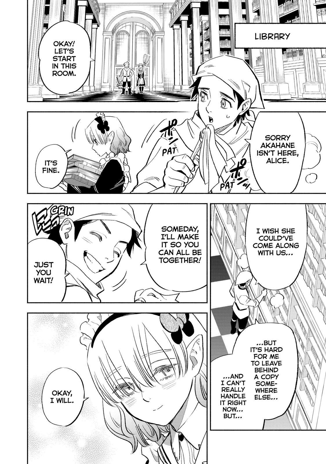 Given Chapter 42 - Page 12