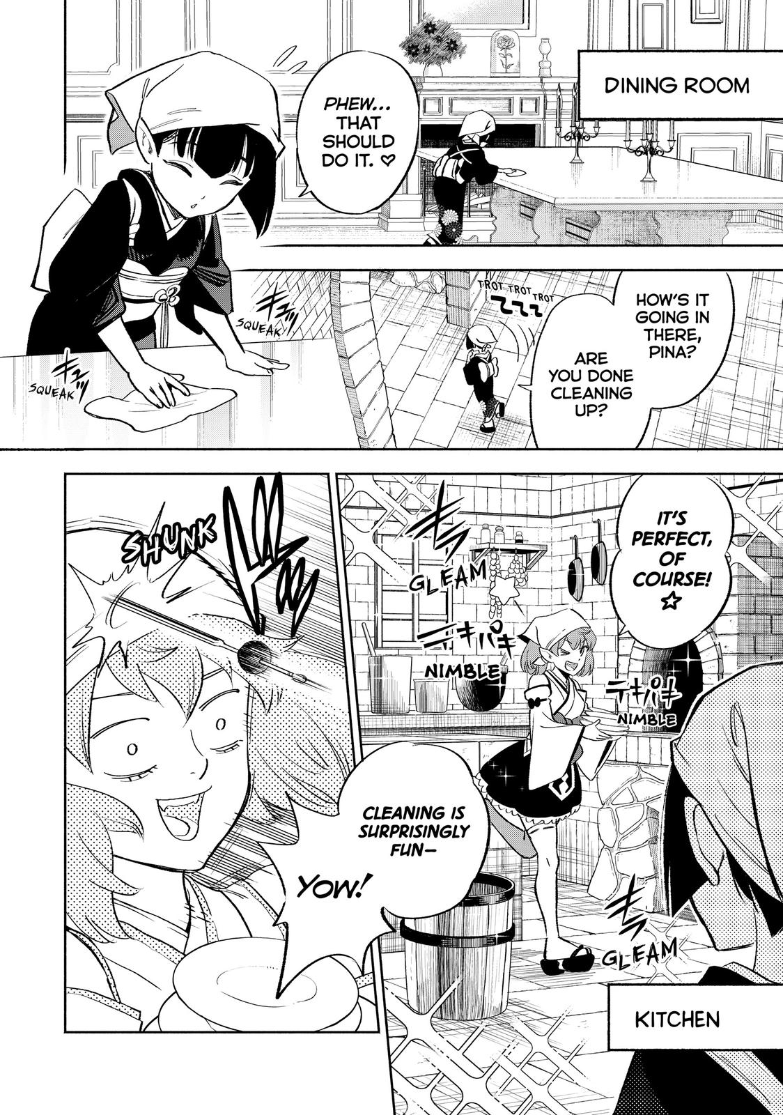 Given Chapter 42 - Page 16