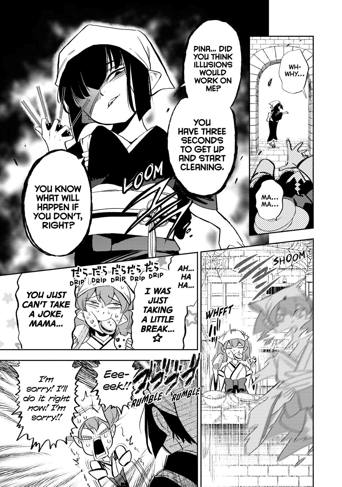 Given Chapter 42 - Page 17