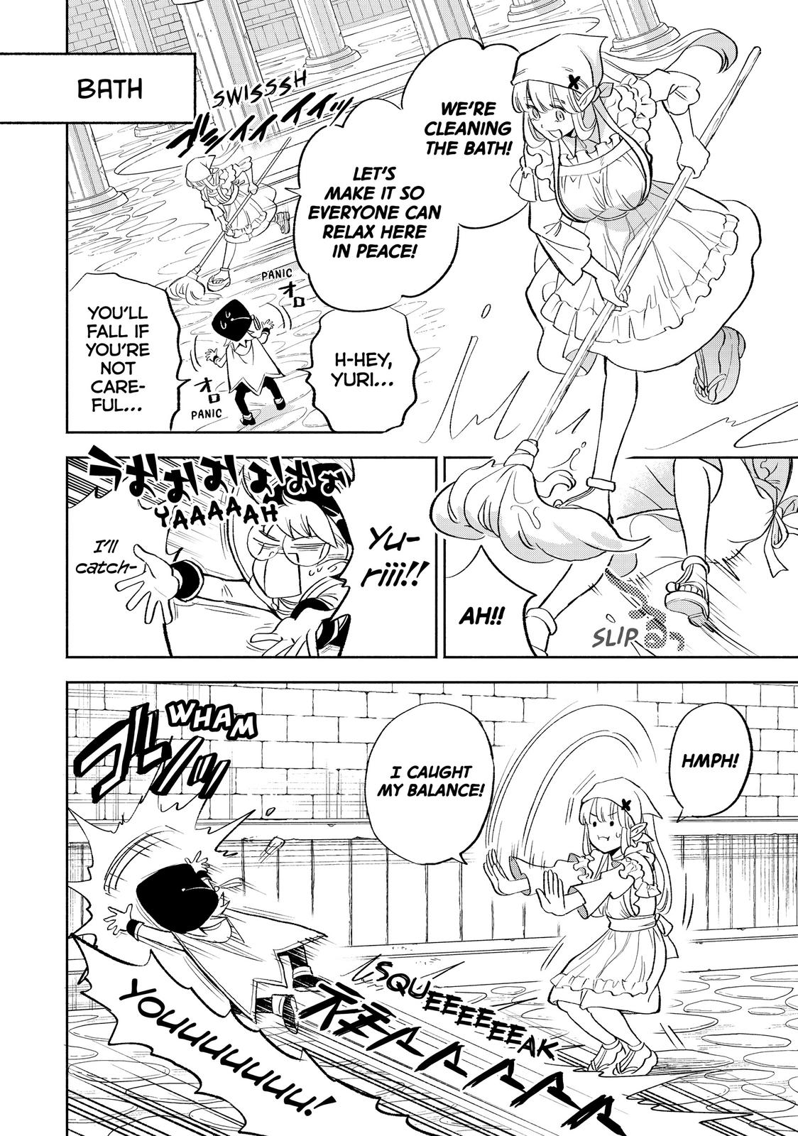 Given Chapter 42 - Page 18