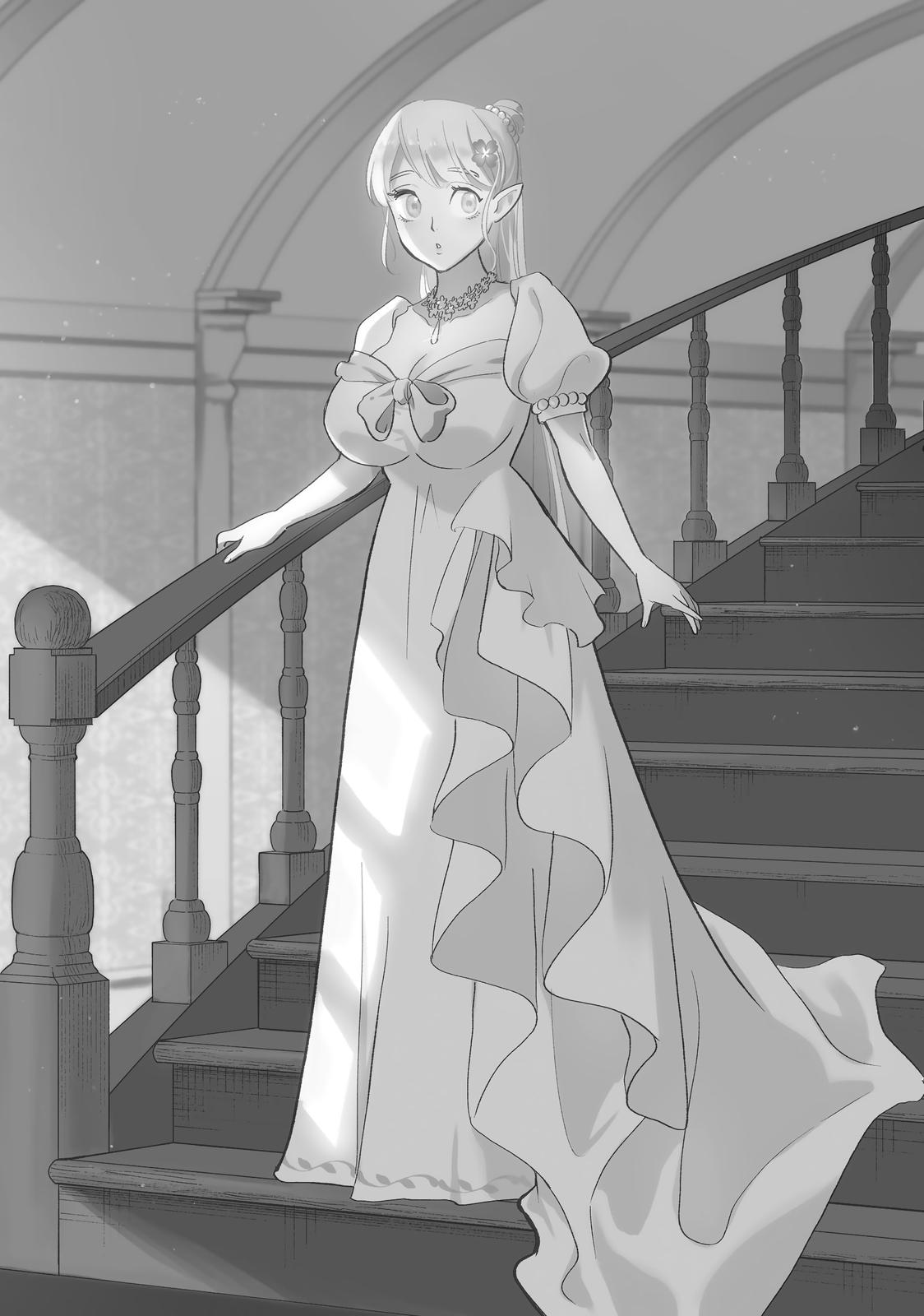 Given Chapter 43 - Page 4