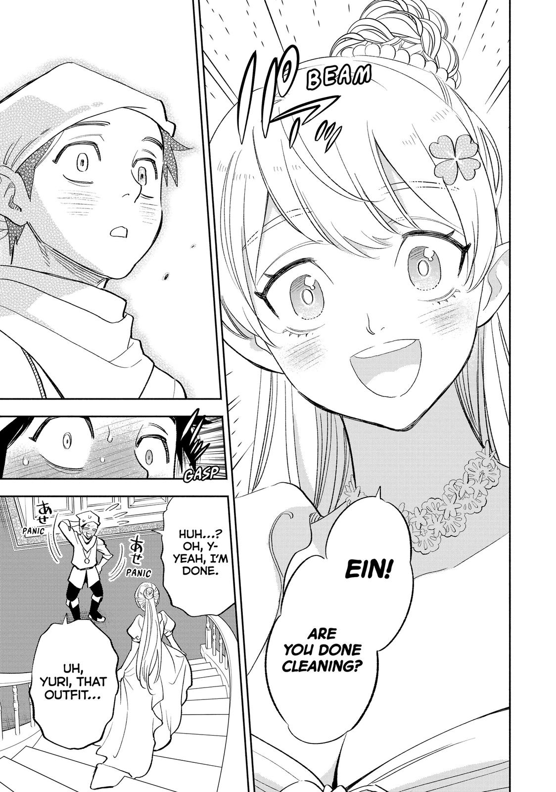 Given Chapter 43 - Page 5