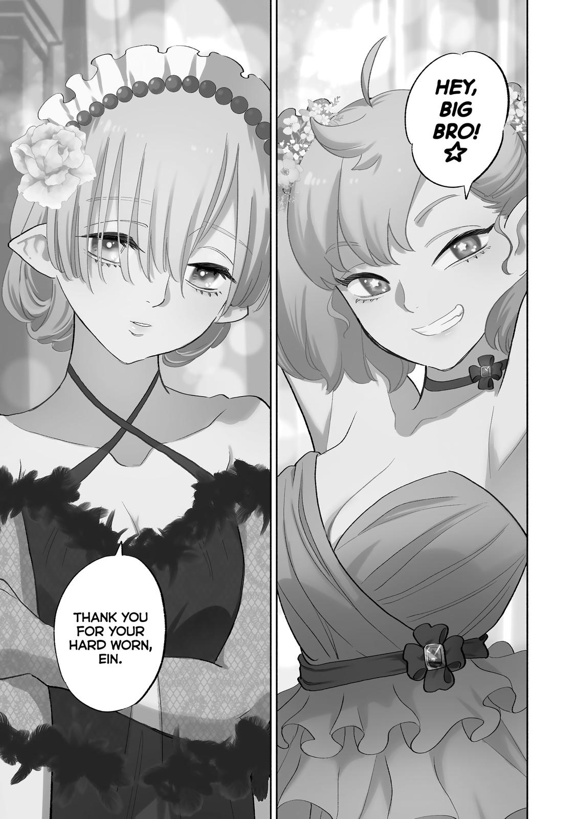 Given Chapter 43 - Page 7