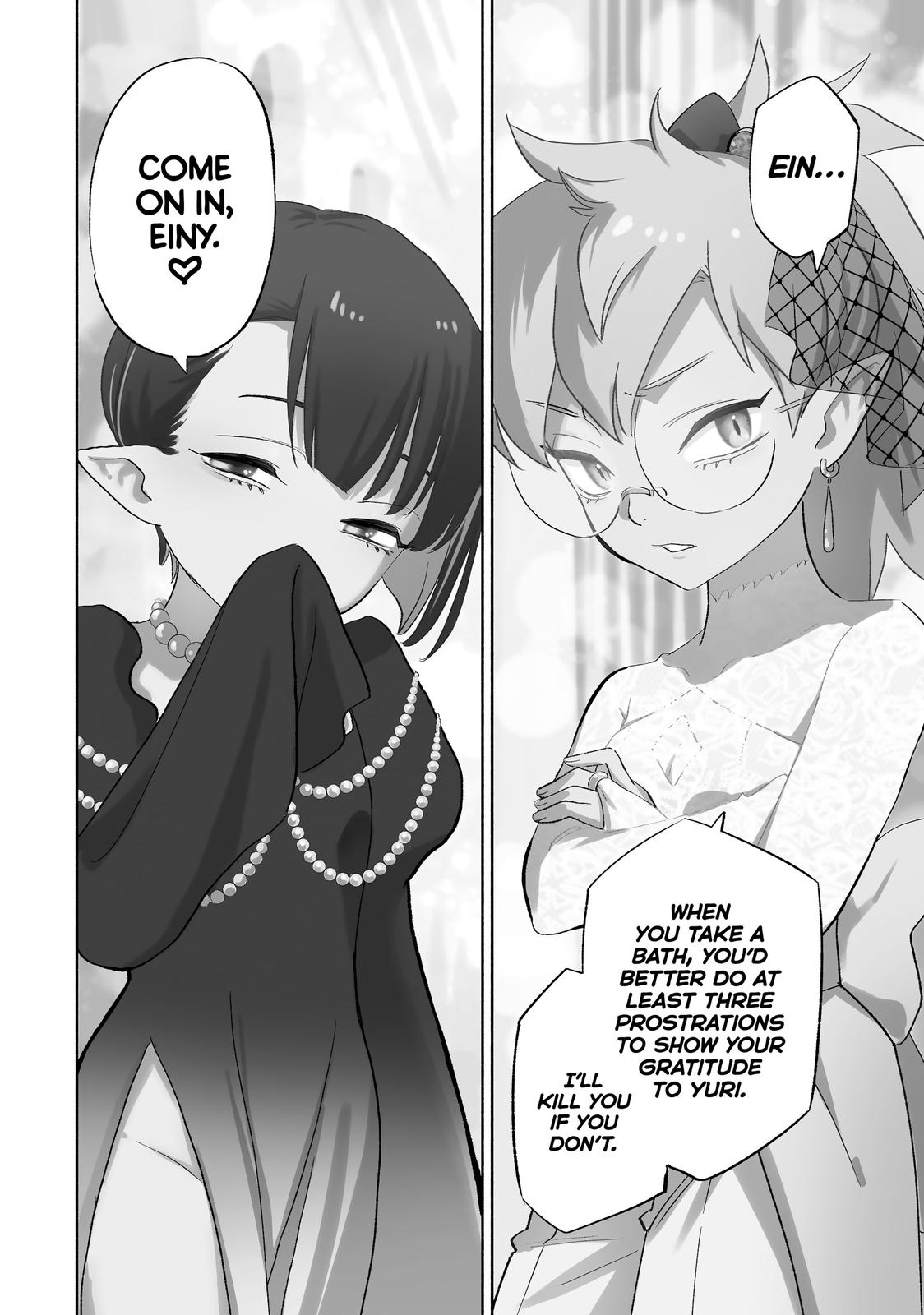 Given Chapter 43 - Page 8