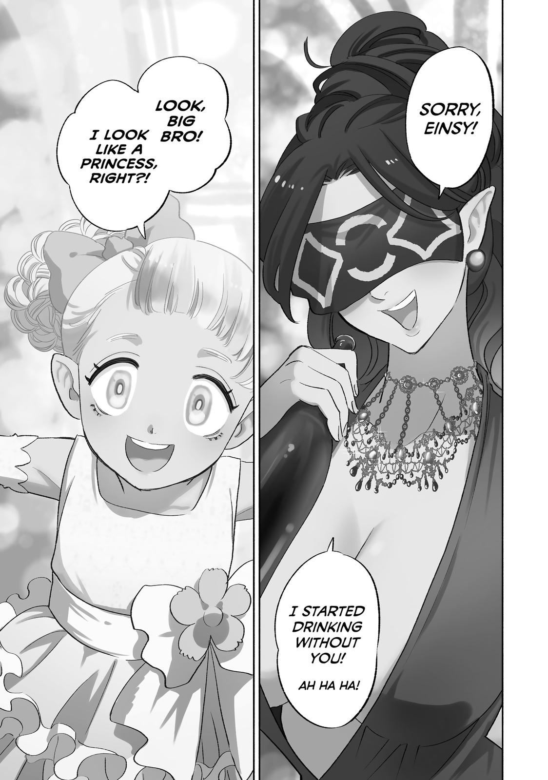 Given Chapter 43 - Page 9