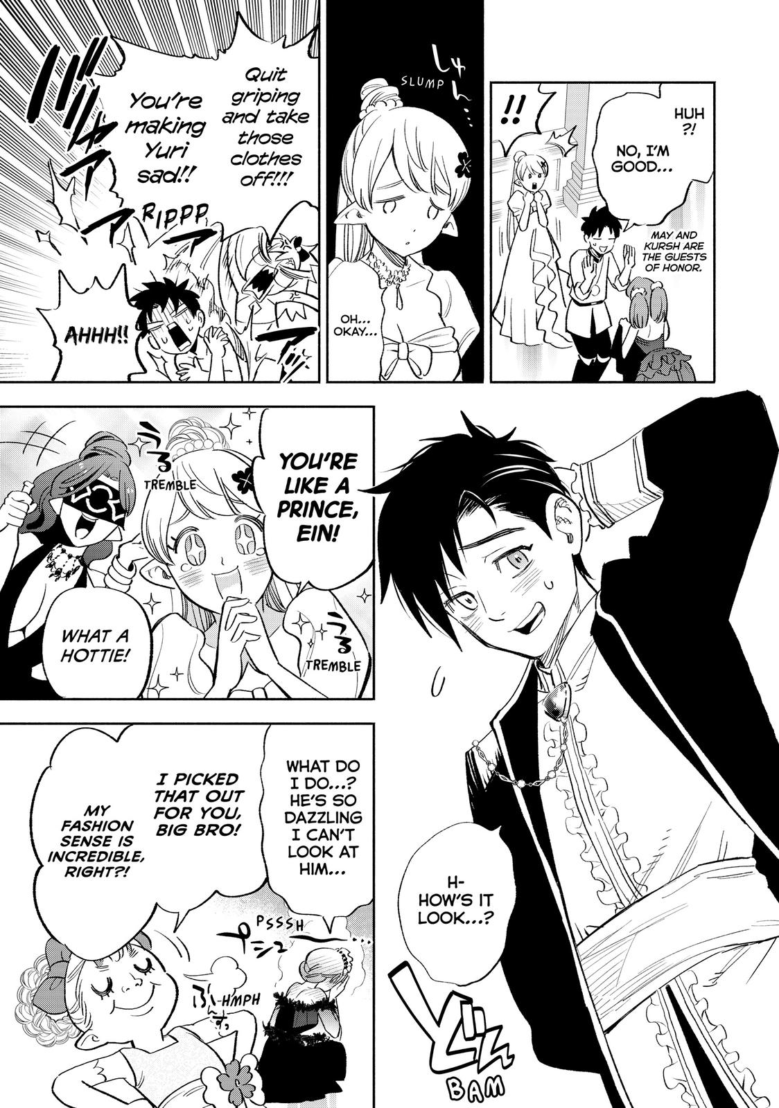 Given Chapter 43 - Page 11