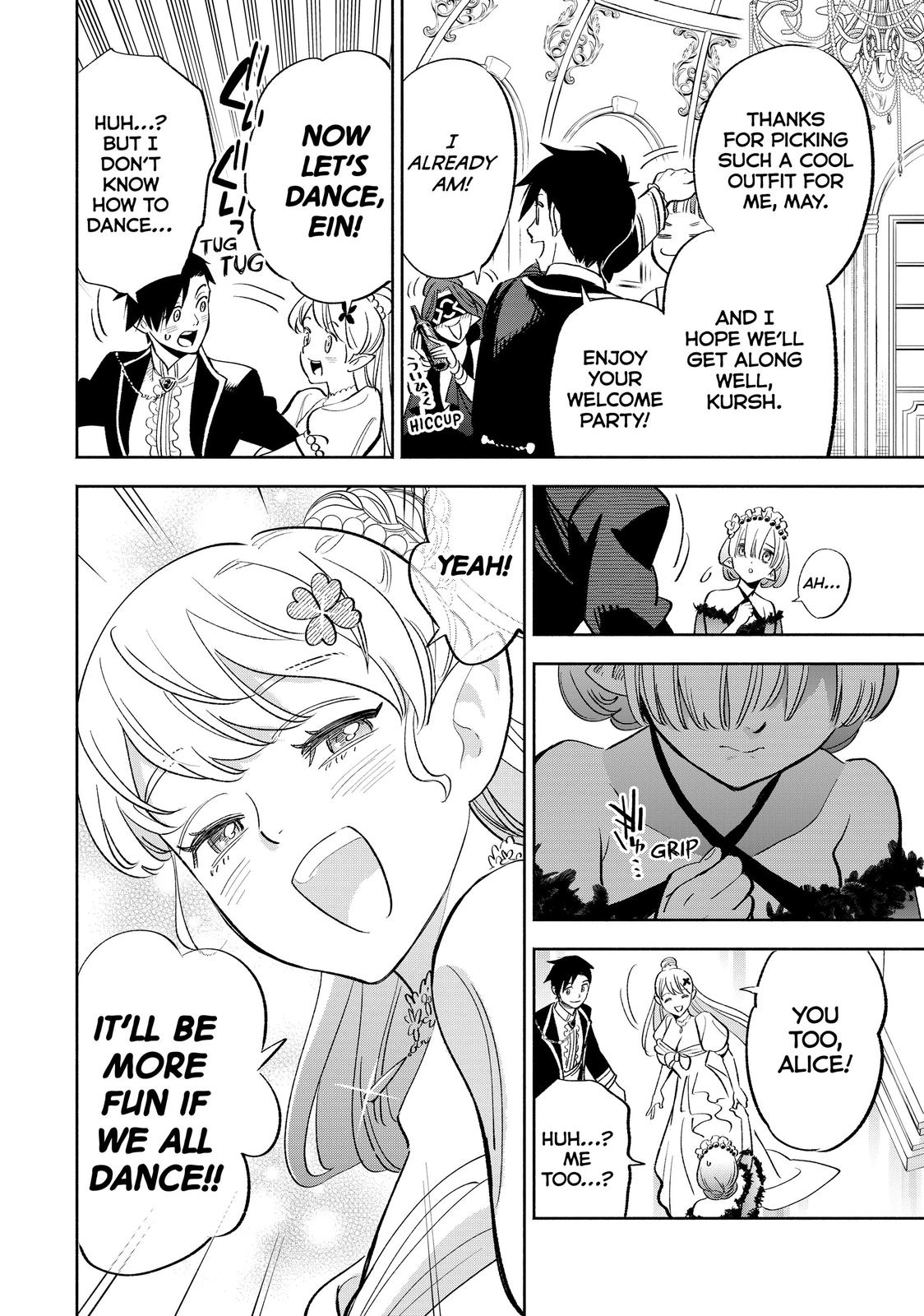 Given Chapter 43 - Page 12