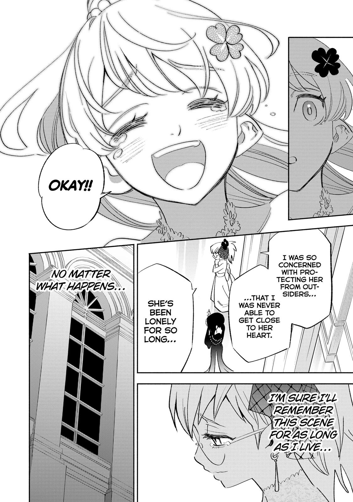 Given Chapter 43 - Page 16