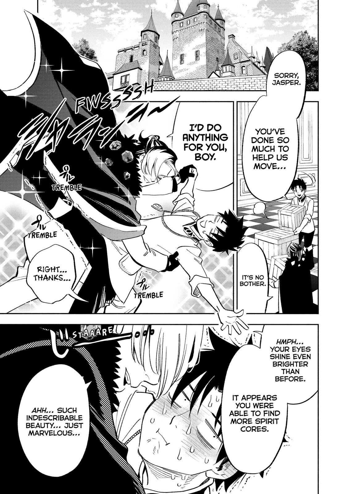 Given Chapter 43 - Page 17