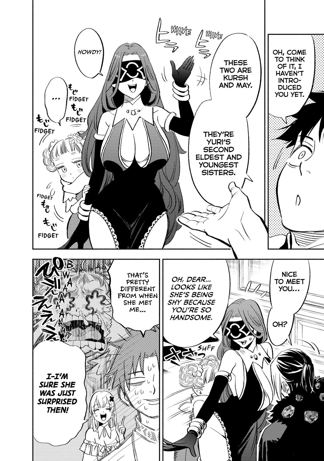 Given Chapter 43 - Page 18