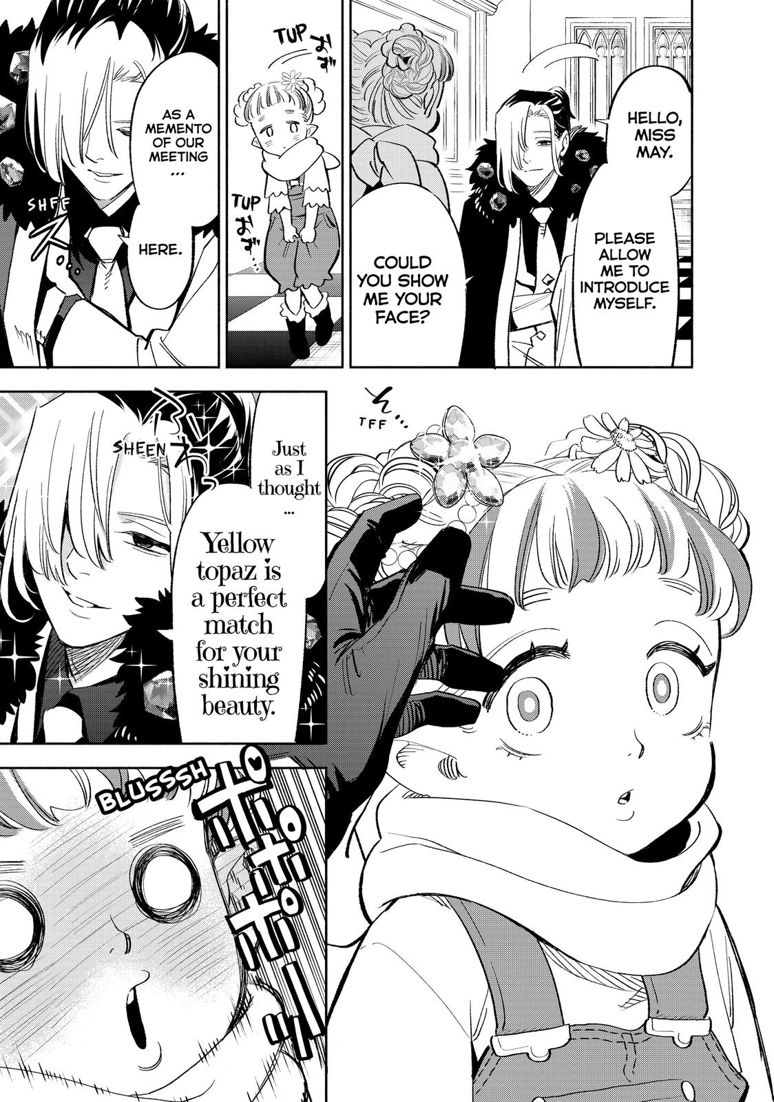 Given Chapter 43 - Page 19