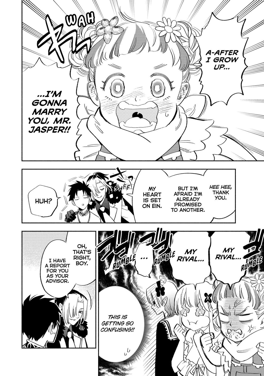 Given Chapter 43 - Page 20