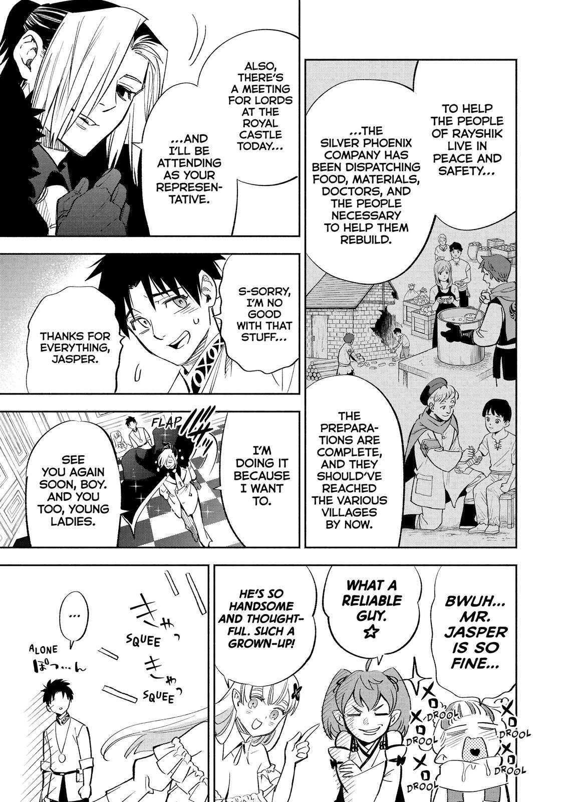 Given Chapter 43 - Page 21