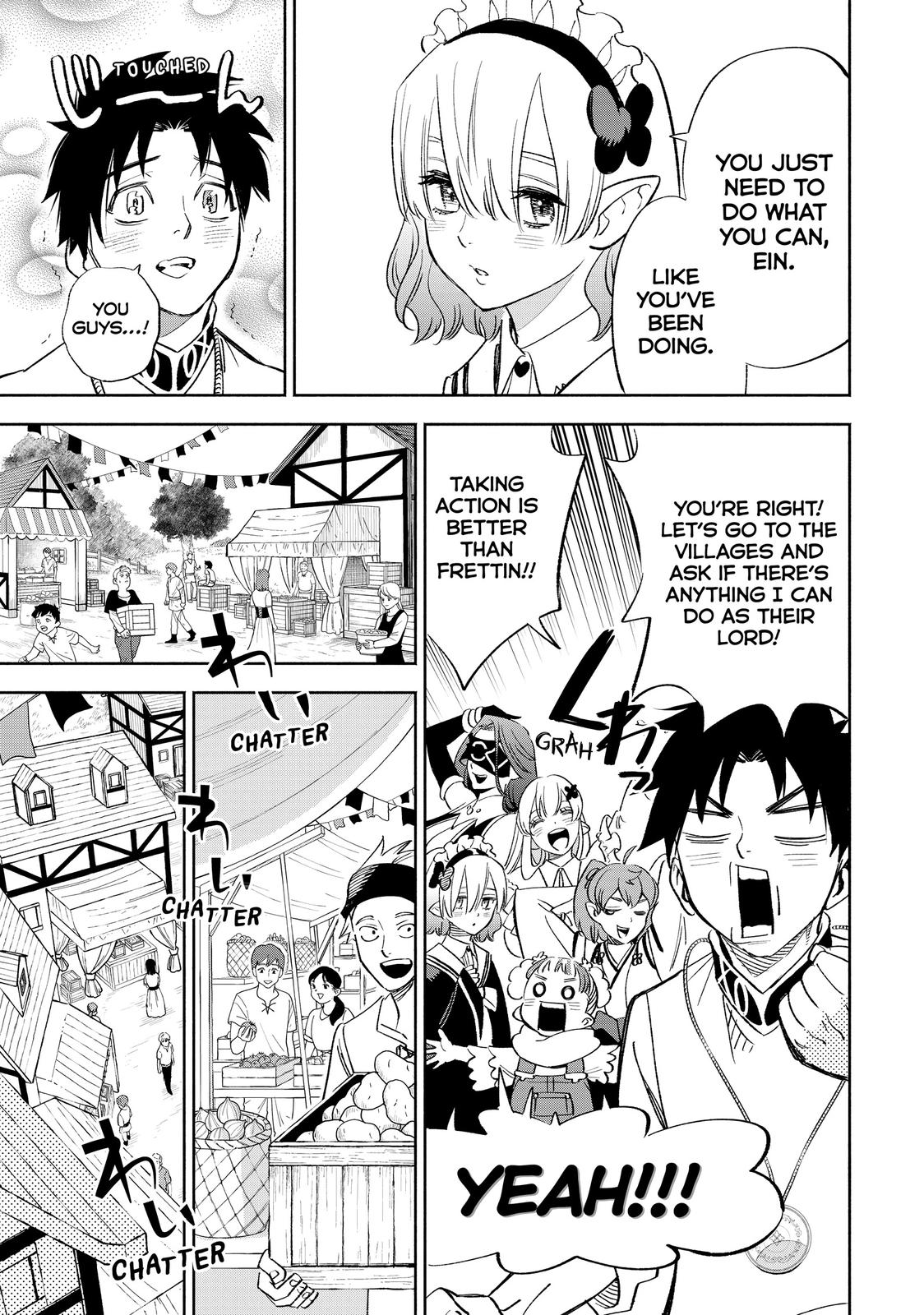 Given Chapter 43 - Page 23