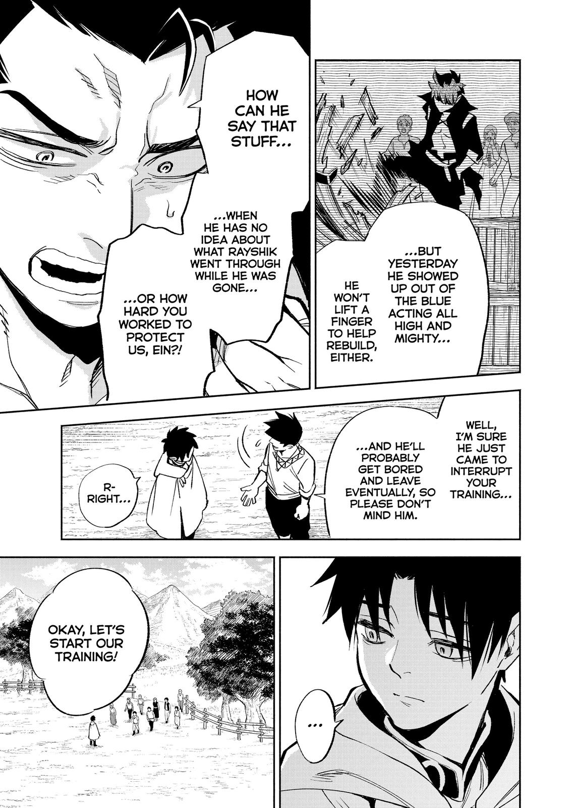 Given Chapter 44 - Page 5