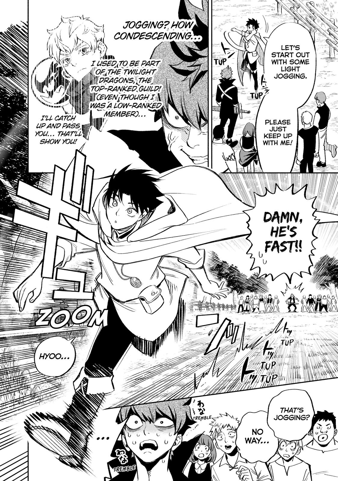 Given Chapter 44 - Page 6