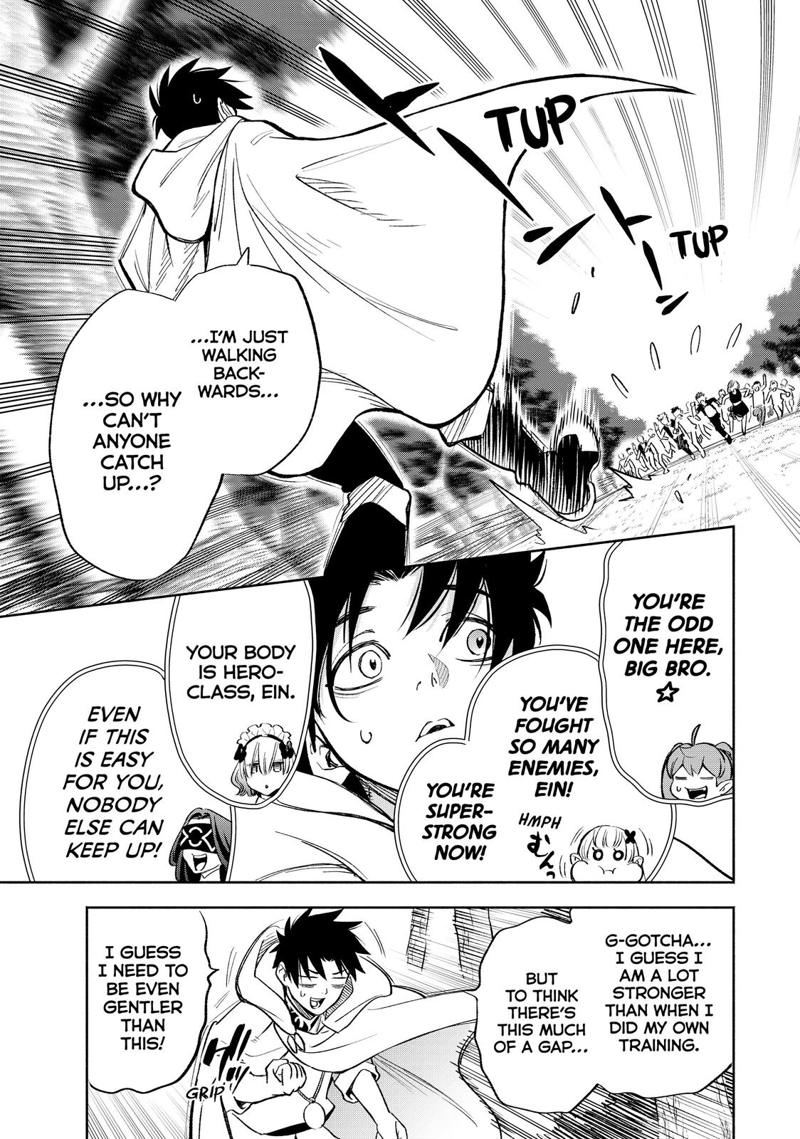 Given Chapter 44 - Page 9