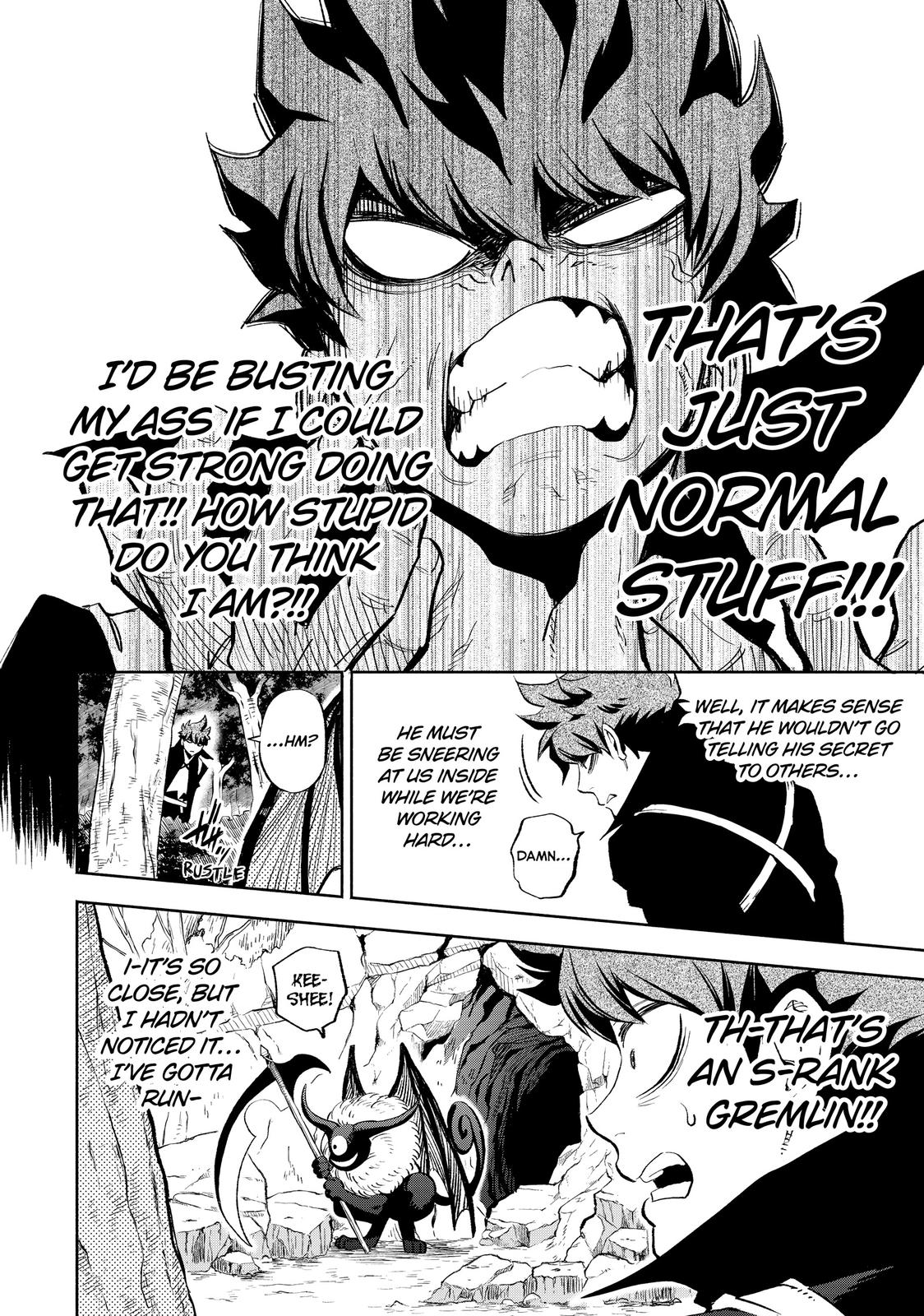 Given Chapter 44 - Page 14