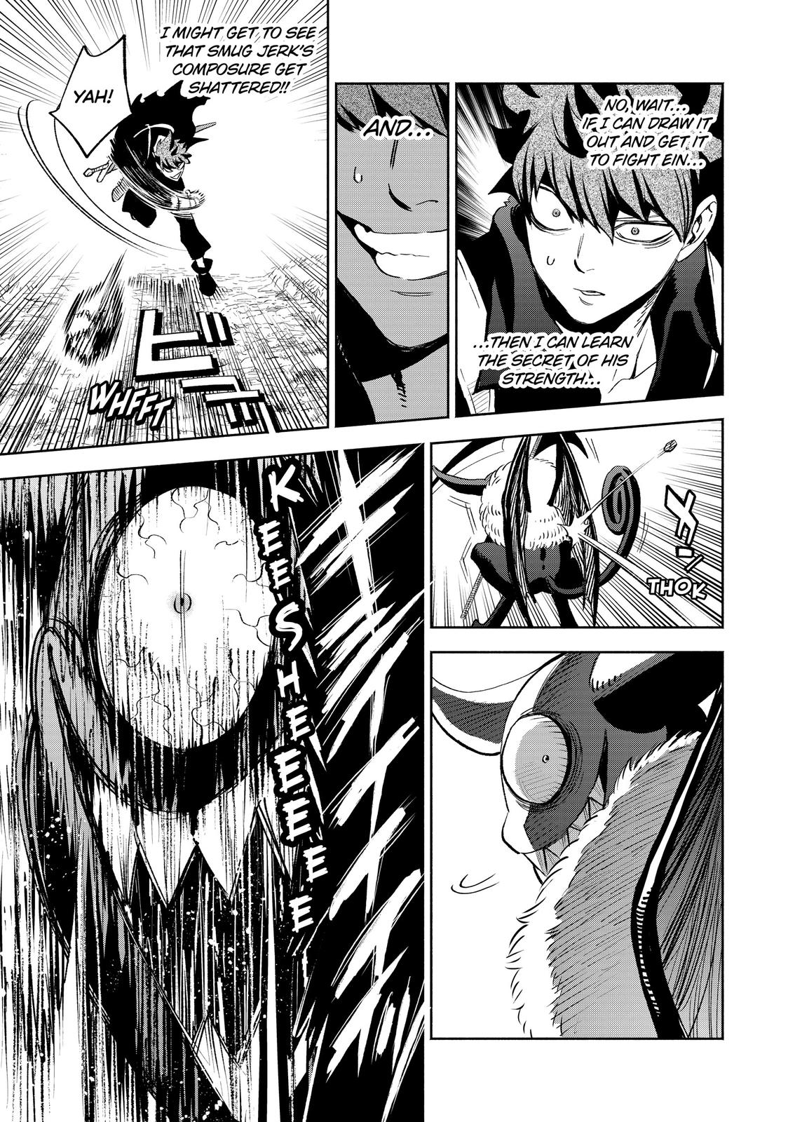 Given Chapter 44 - Page 15