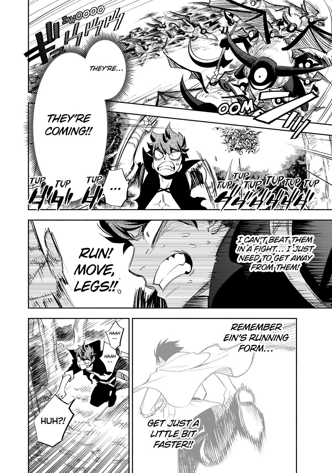 Given Chapter 44 - Page 18