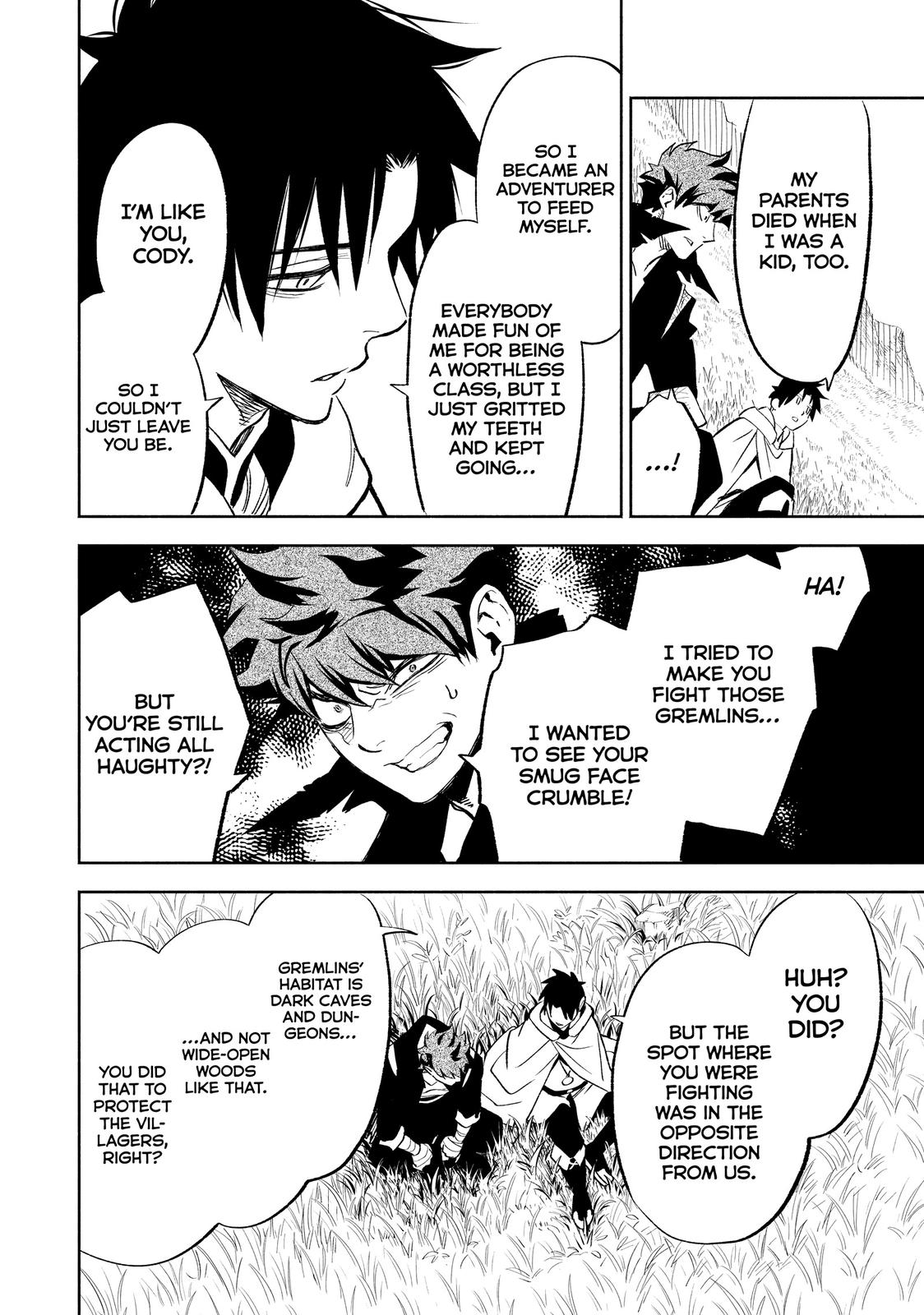 Given Chapter 44 - Page 25