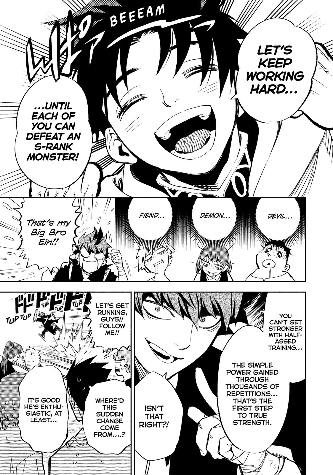 Given Chapter 44 - Page 32
