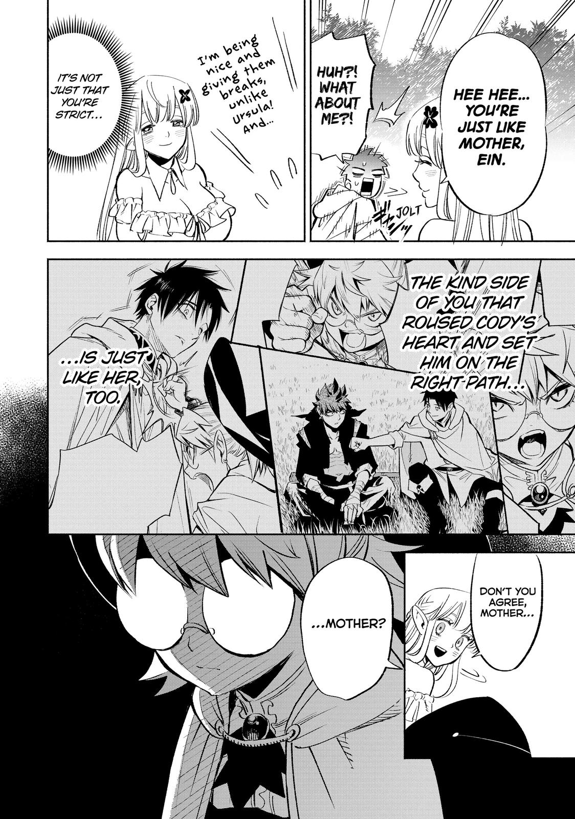 Given Chapter 44 - Page 33
