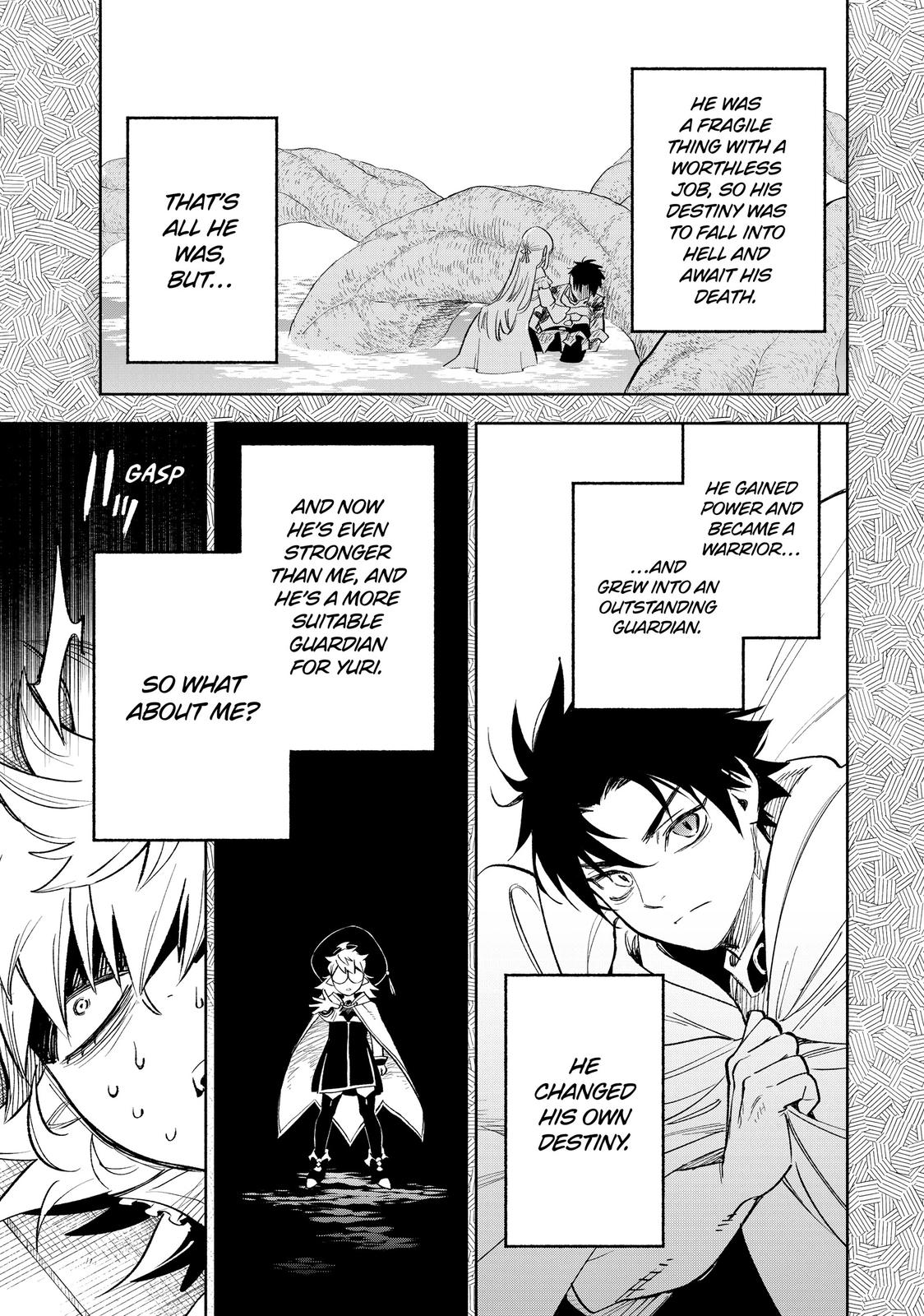 Given Chapter 45 - Page 13