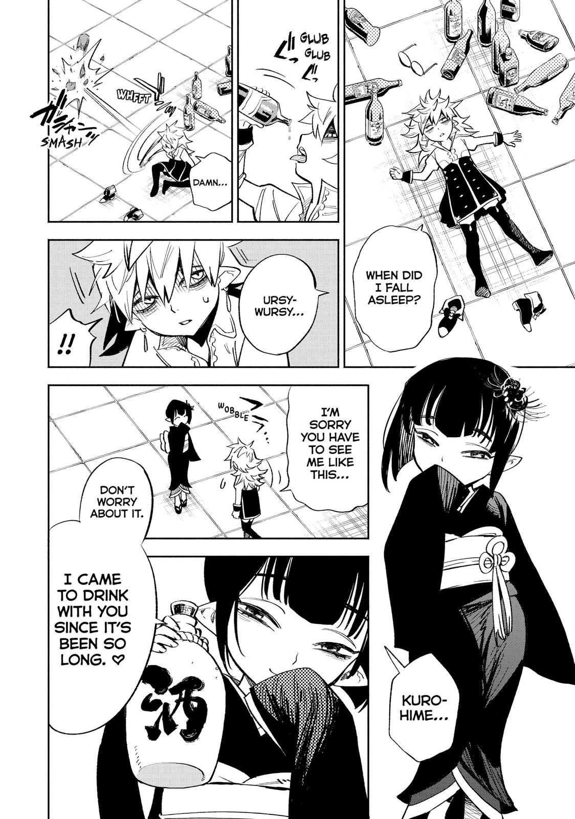 Given Chapter 45 - Page 14