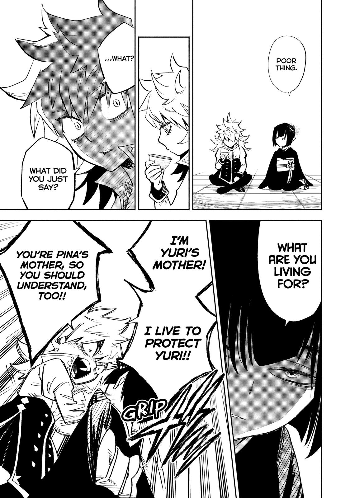 Given Chapter 45 - Page 17