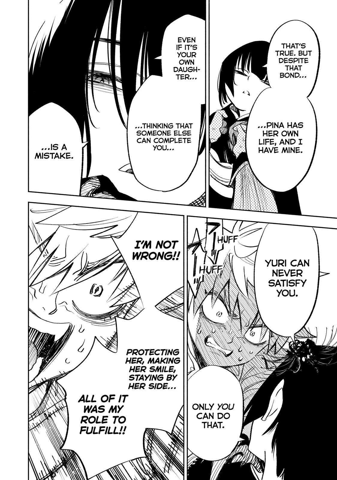 Given Chapter 45 - Page 18