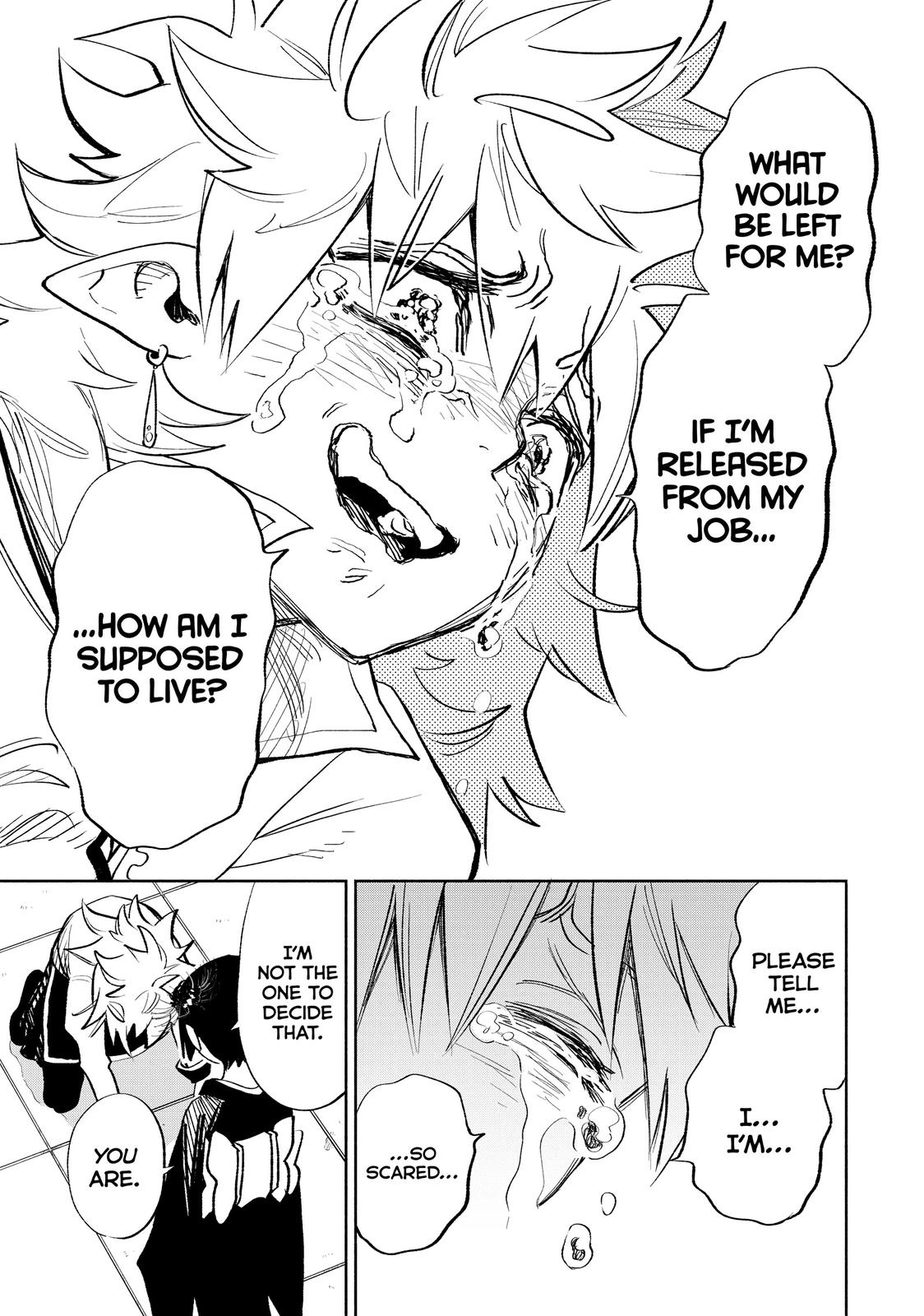 Given Chapter 45 - Page 21