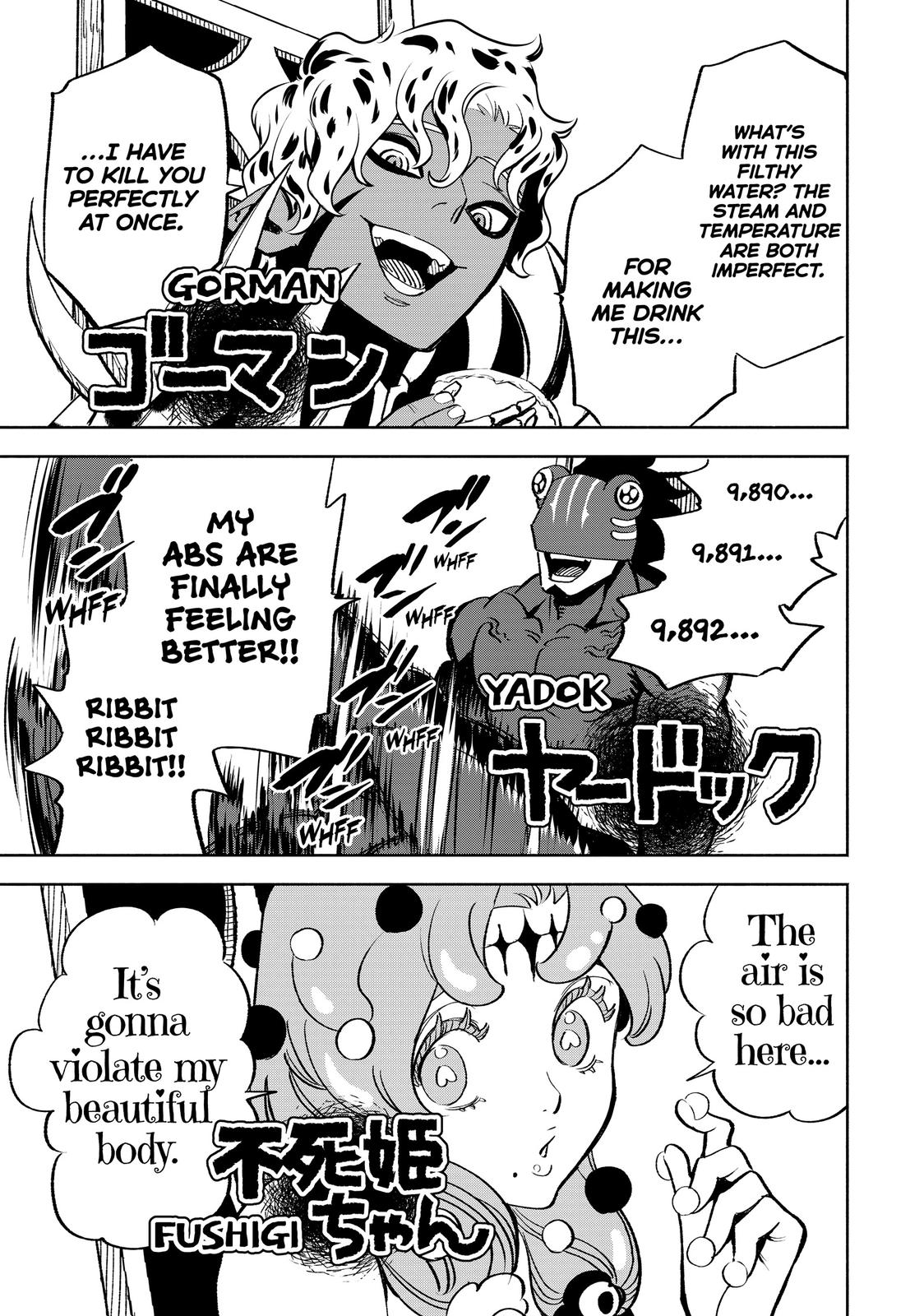 Given Chapter 46 - Page 3
