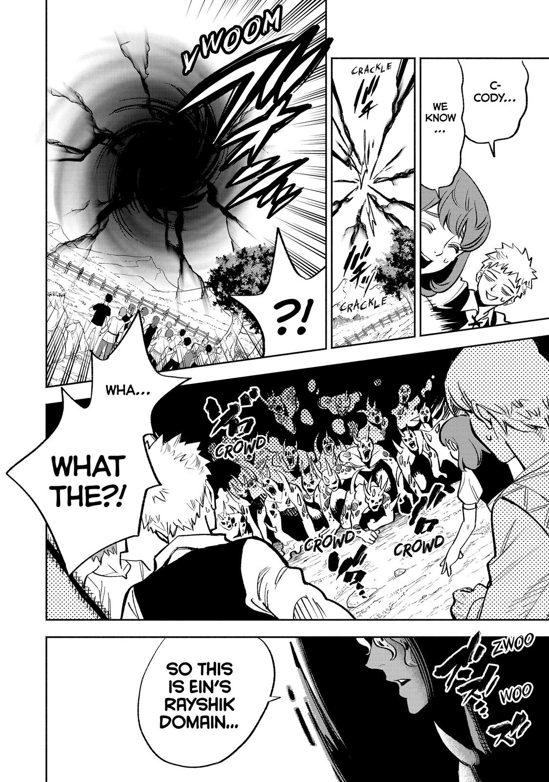 Given Chapter 46 - Page 12