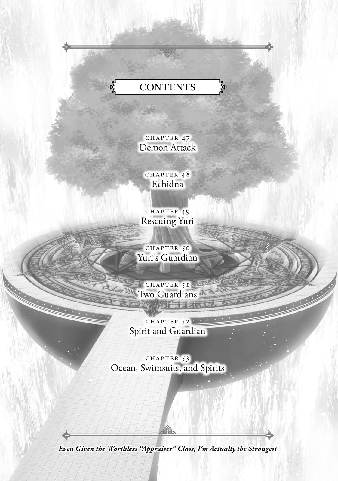Given Chapter 47 - Page 3