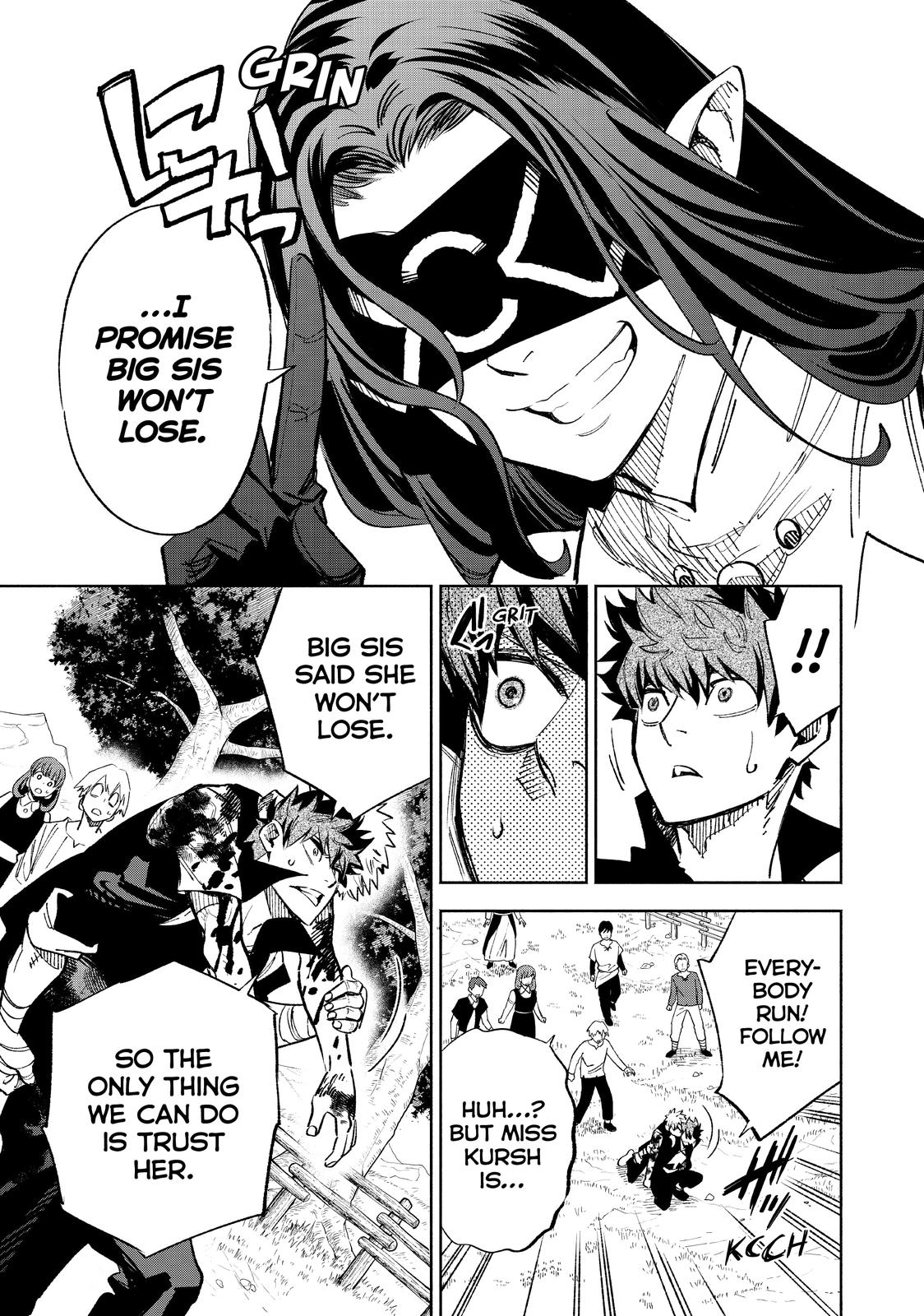 Given Chapter 47 - Page 6