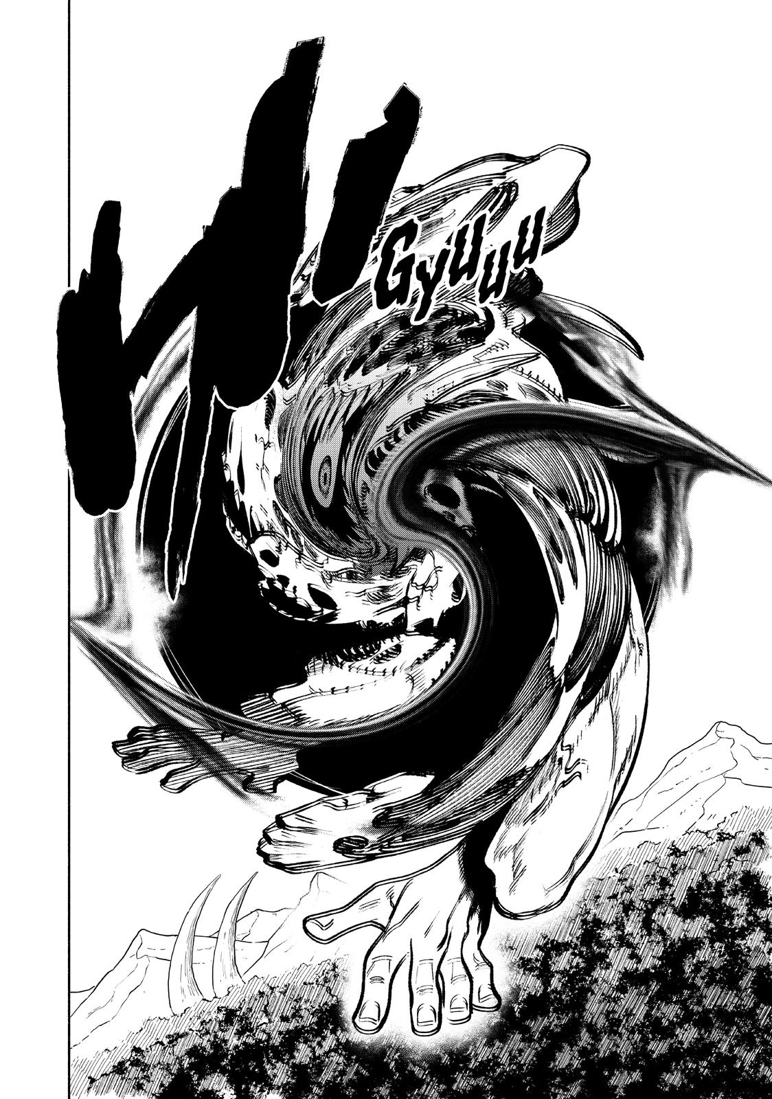 Given Chapter 47 - Page 12